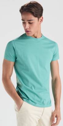 Футболка Stafford 190